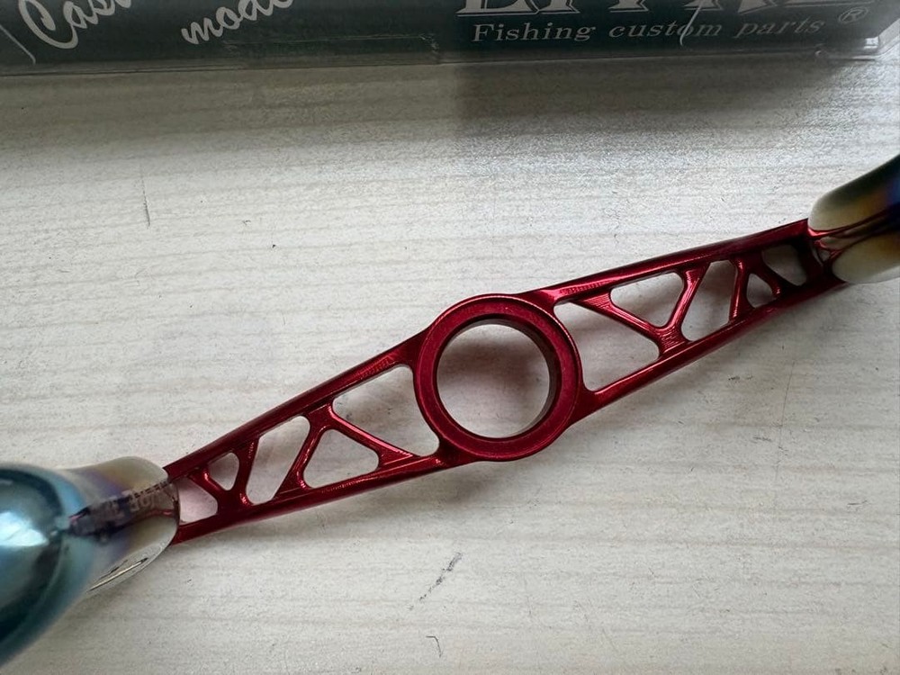 Limited Megatech Libre Crank Feather 90 Red