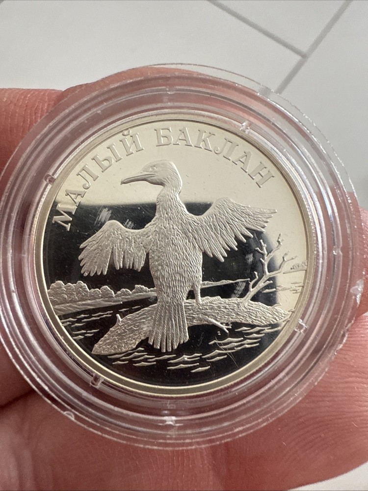 One ruble 2003