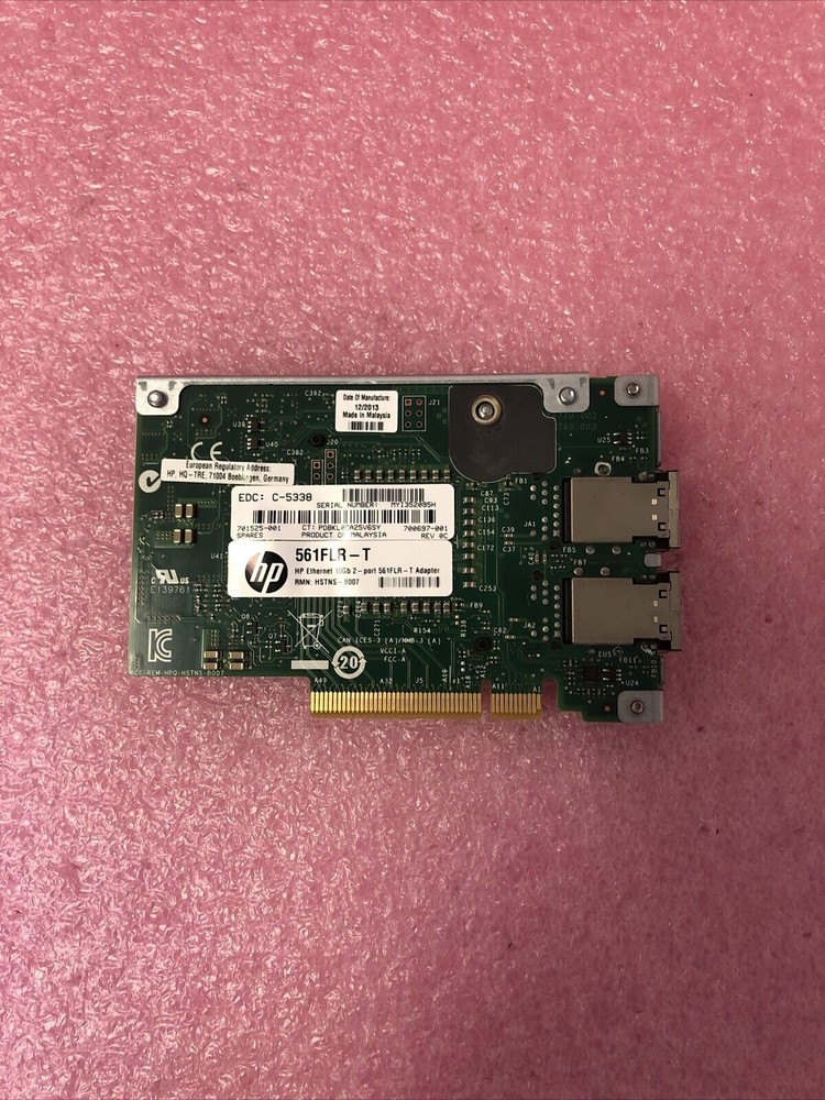 701525-001 INTEL X54 LAN ADAPTER