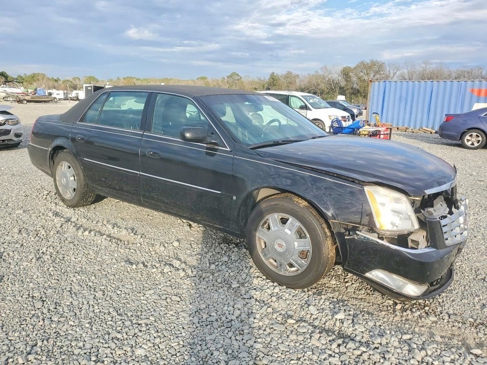 DTS 2007 Glove Box 4978952