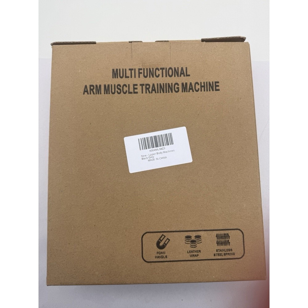 Arm Trainer Pro - Adjustable Chest Workout Equipment & Arm Trainer *Grey