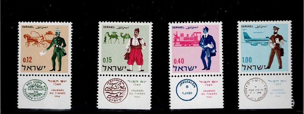 Israel Scott #329-32, Tab Singles 1966 Complete Set FVF MNH