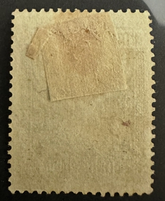 Thailand Stamp #143 M-OG-H