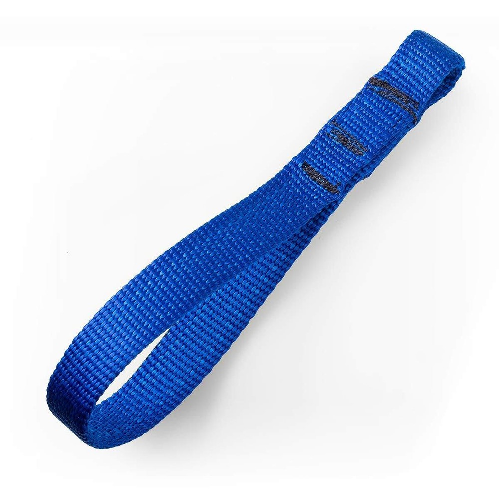 Notch Speedline Sling - Arborist
