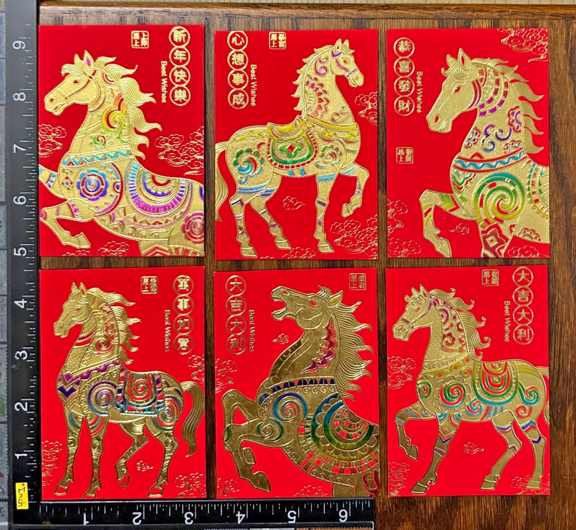 LUCKY MONEY RED ENVELOPES LUNAR CHINESE NEW YEAR OF THE HORSE 2026 - 6 ENVELOPES