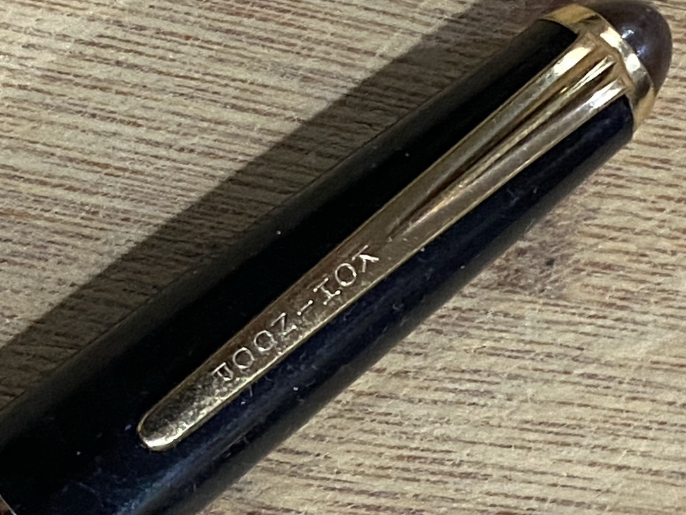 Koh-I-Noor No. 3 Rapidograph Technical Pen