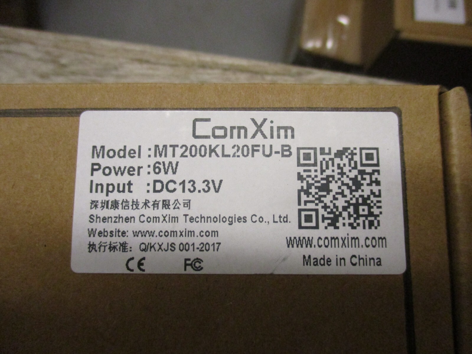 ComXim Intelligent Electric Turntable NEW