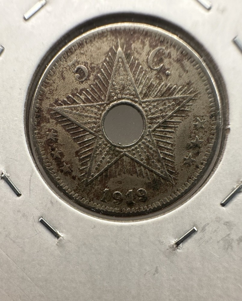 1919 Belgian Congo 5 Centimes Brussels Mint