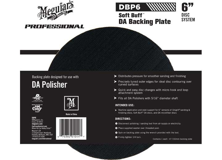 Meguiar's DBP6 6" Soft Buff DA Backing Plate
