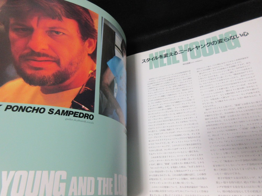 Neil Young 1989 Japan Tour Book Yokoham Ticket CSNY Buffalo Springfield Program