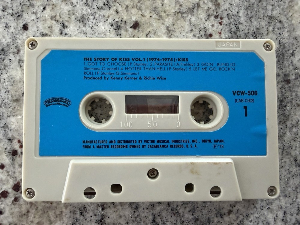 KISS 1977 JAPAN VICTOR STORY OF KISS CASSETTE TAPE VINTAGE AUCOIN MEGA RARE🔥