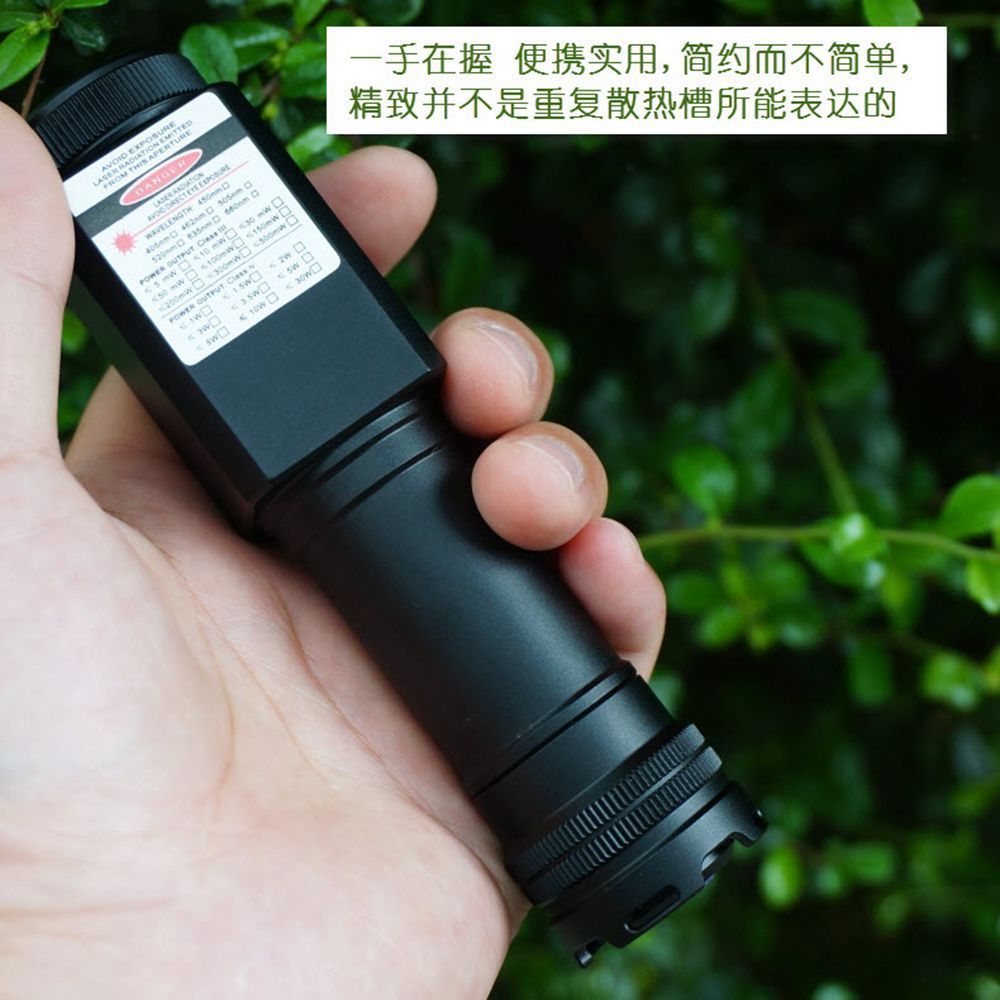 Waterproof Focusable 450nm Blue Laser Module 450T-5000