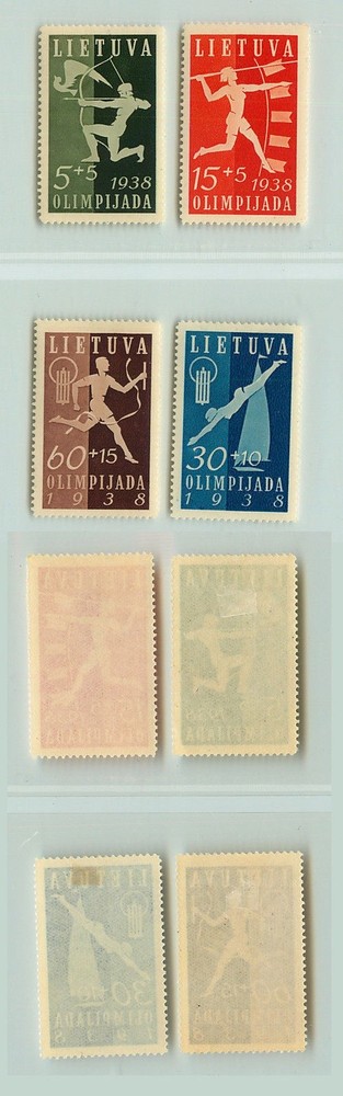 Lithuania 🇱🇹 1926 SC B43-B46, mint. e7217