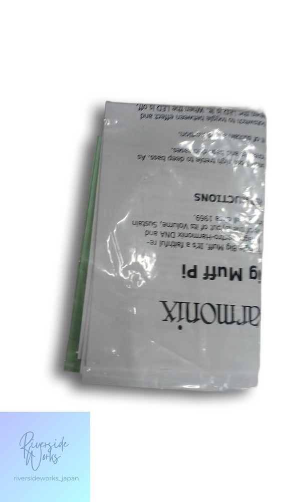 ELECTRO HARMONIX Effects Pedal TRIANGLE BIG MUFF PI