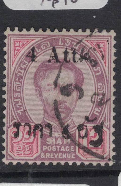 Thailand SAK 52 VFU (5fuk)
