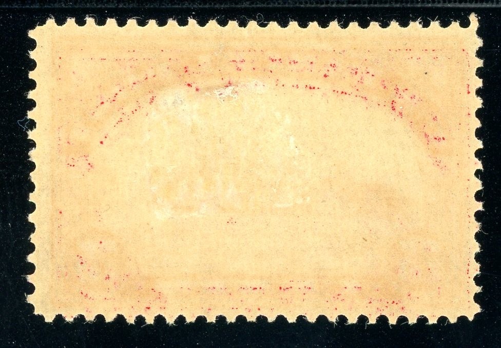 Scott Q11 OG MH VF-XF US 1913 Parcel Post Harvesting SCV $85+