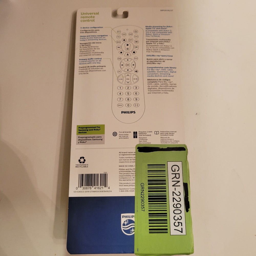Philips Universal Remote Control - Green New. Fast Shipping