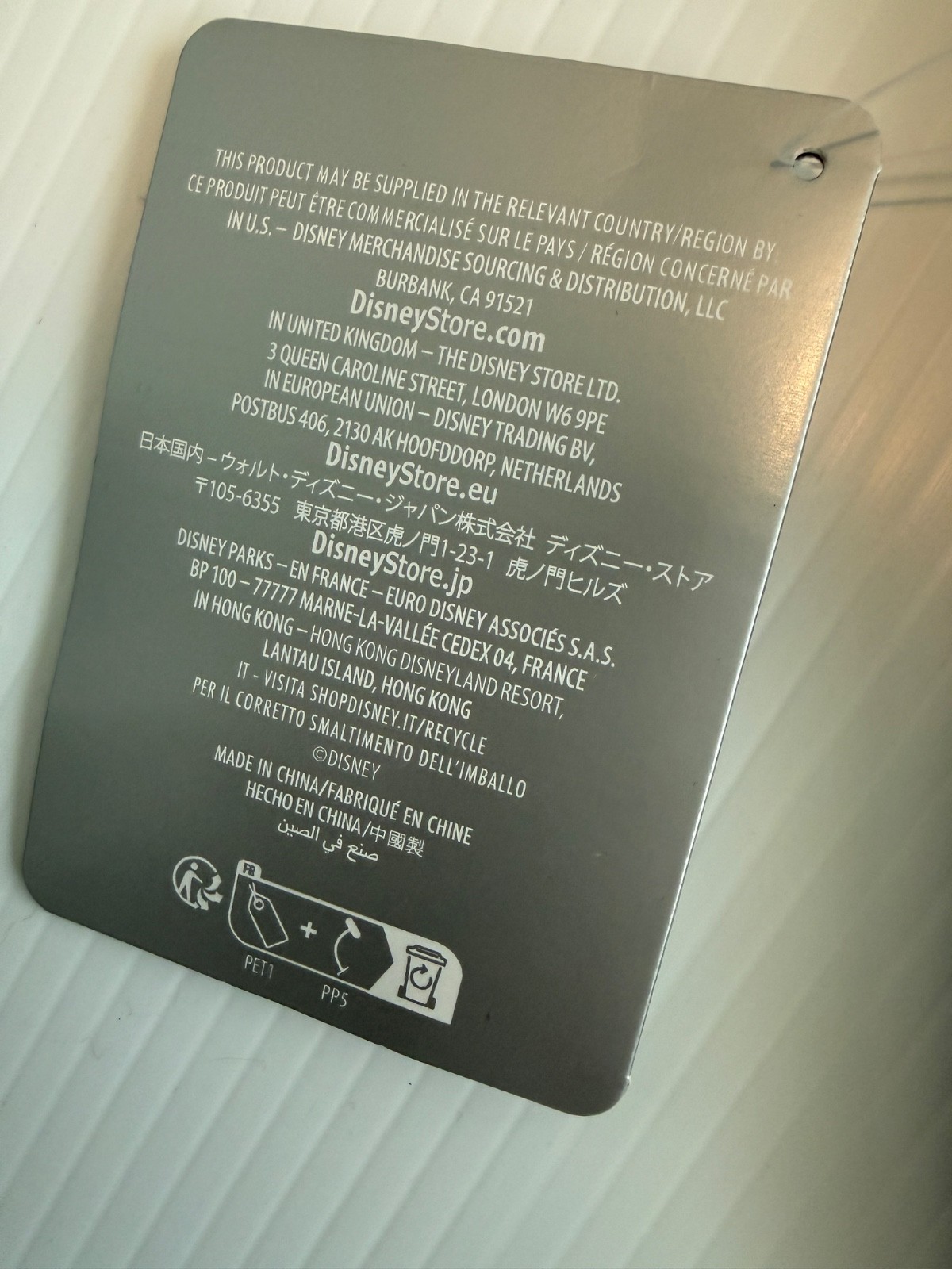 Disney Parks The Haunted Mansion Fanny Pack Belt Bag GREEN LARGE SIZE NWTS!