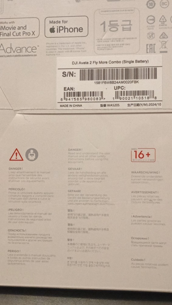 DJI Avata 2 Fly More Combo Single Battery Ready to Fly Camera Drone