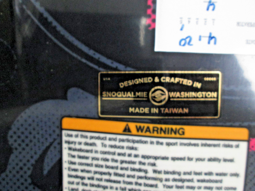 Hyperlite Mystique Wakeboard w/ Boots