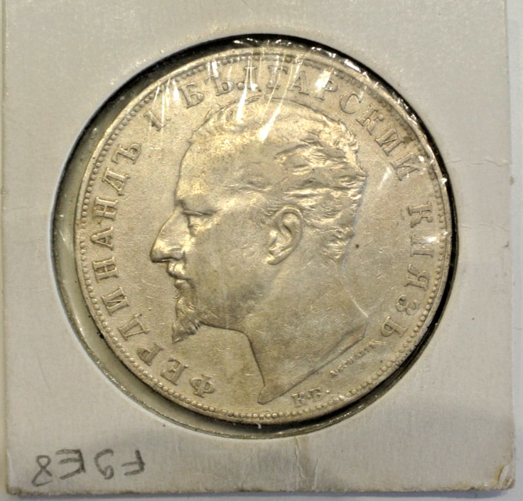 5 LEVA 1894 RARE