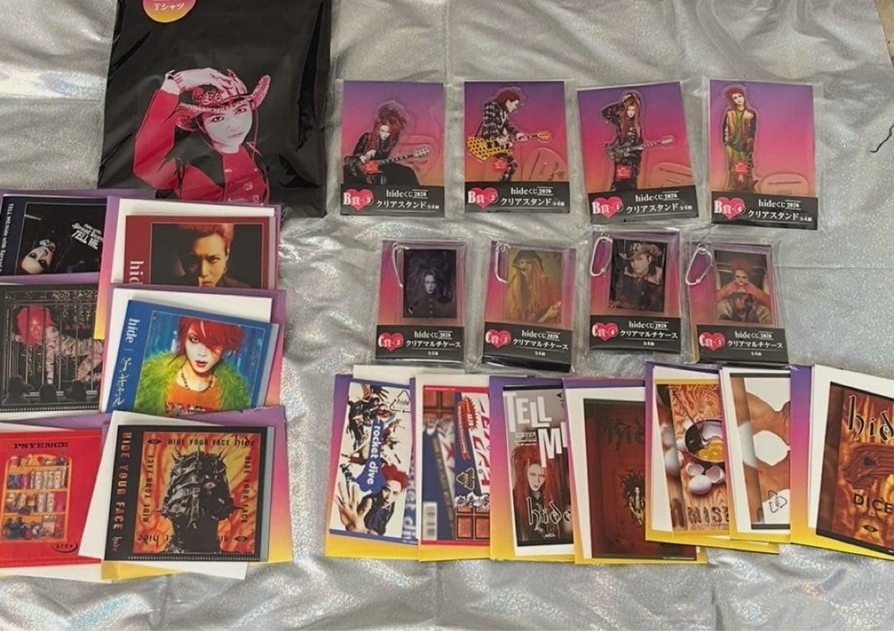 hide lottery 2026 semicomplete set