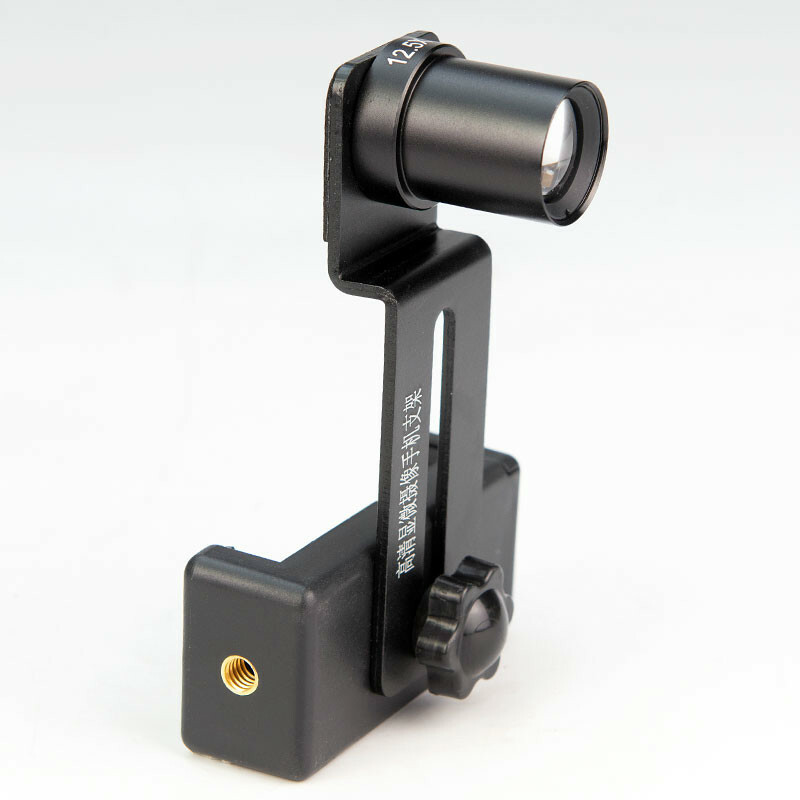 Universal Microscope Stand Mount Bracket Adapter f Phone&Camera 23.2mm Mounting