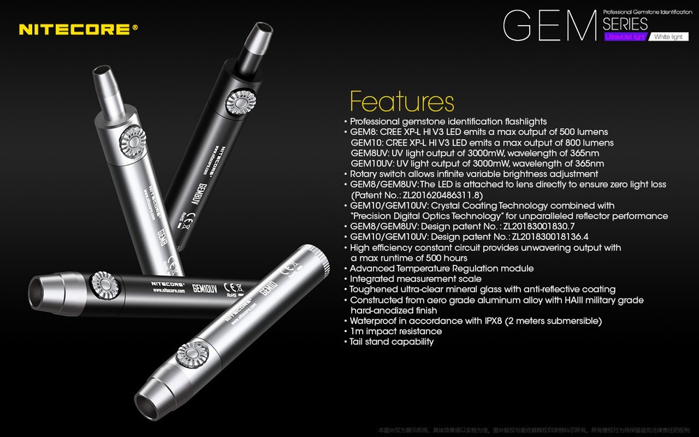 Nitcore GEM10UV GEM IDENTIFICATION Flashlight w/NL183 Battery + UM10 Charger