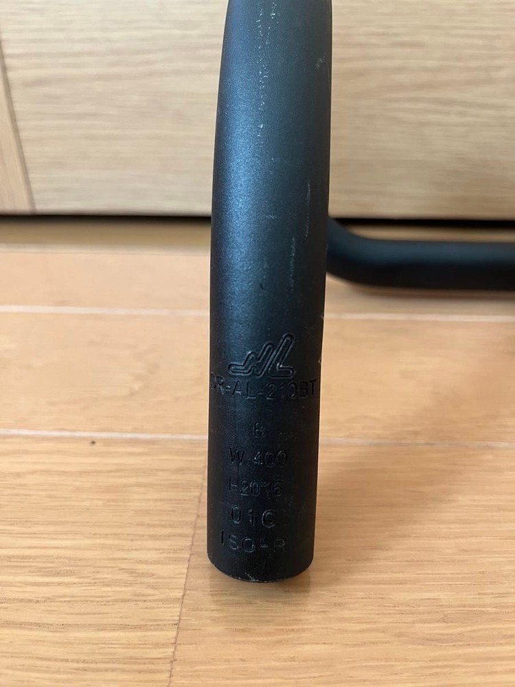 Drop handle for DAHON