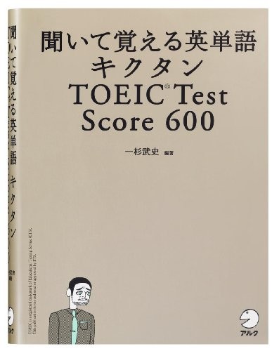 Casio electronic dictionary Data Plus 6 business content rich model XD-N8500BK