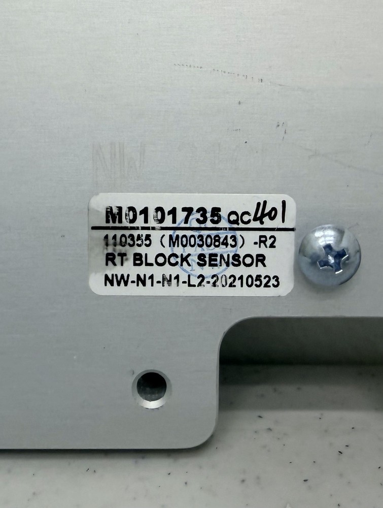 2021 - Vatech PCH-2500 Replacement 2D Digital Panoramic Sensor Xmaru 1501CF