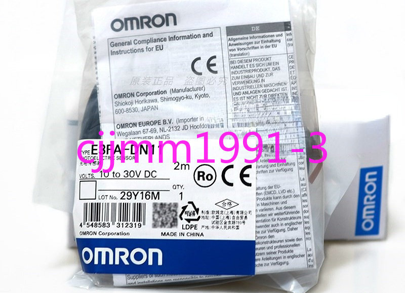 1PC NEW OMRON E3FA-DN11