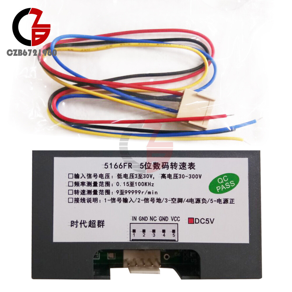Frequency Meter 5-Digit Red Display Tachometer Switch Speed Counter DC5V/12V/24V