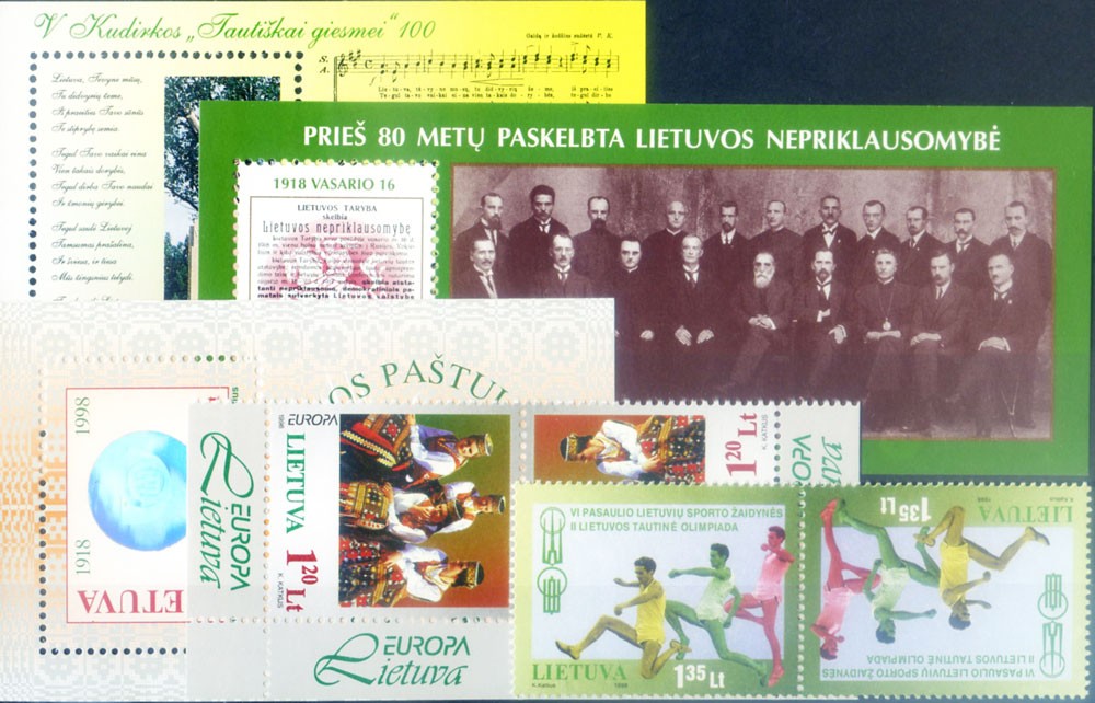 Lithuania. Complete vintage 1998.