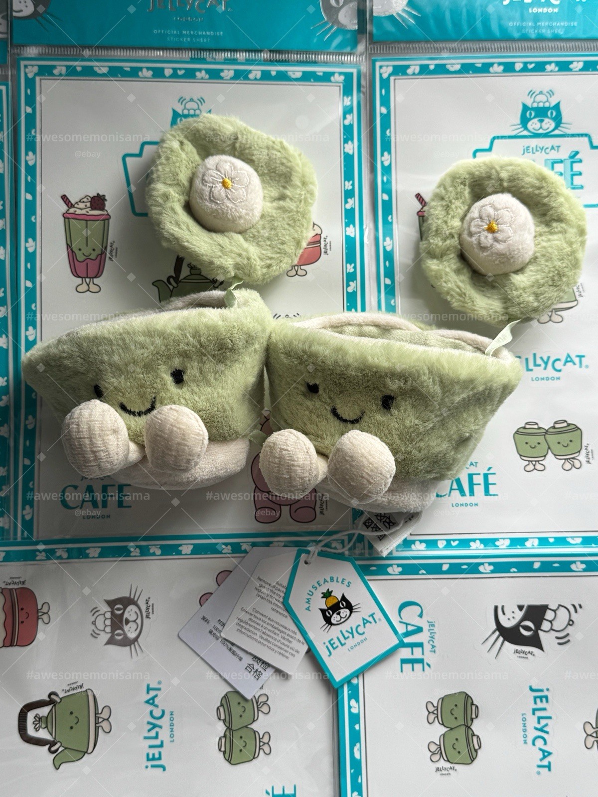 Jellycat Shanghai Exclusive Full Set New with Tags Free Shipping