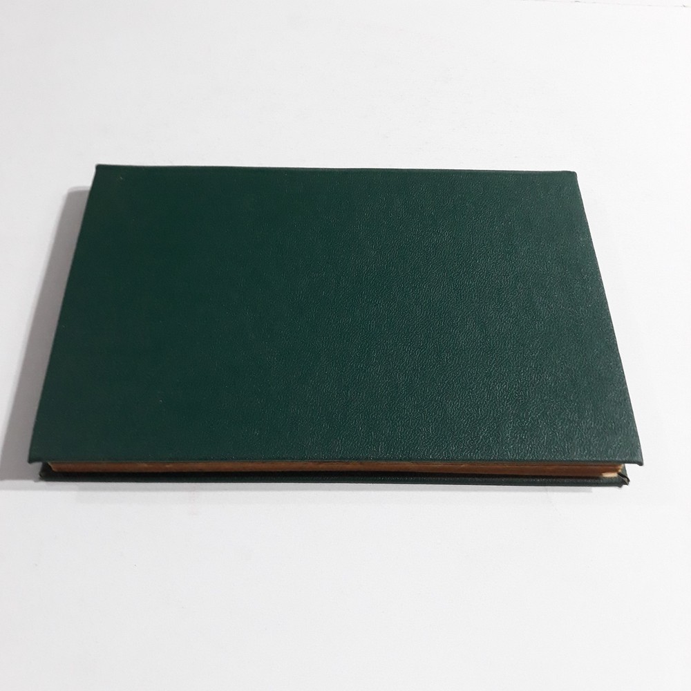 Islamic Dala'il Khayrat دلائل الخيرات وشوارق الأنوار في ذكر الصلاة النبي المختار