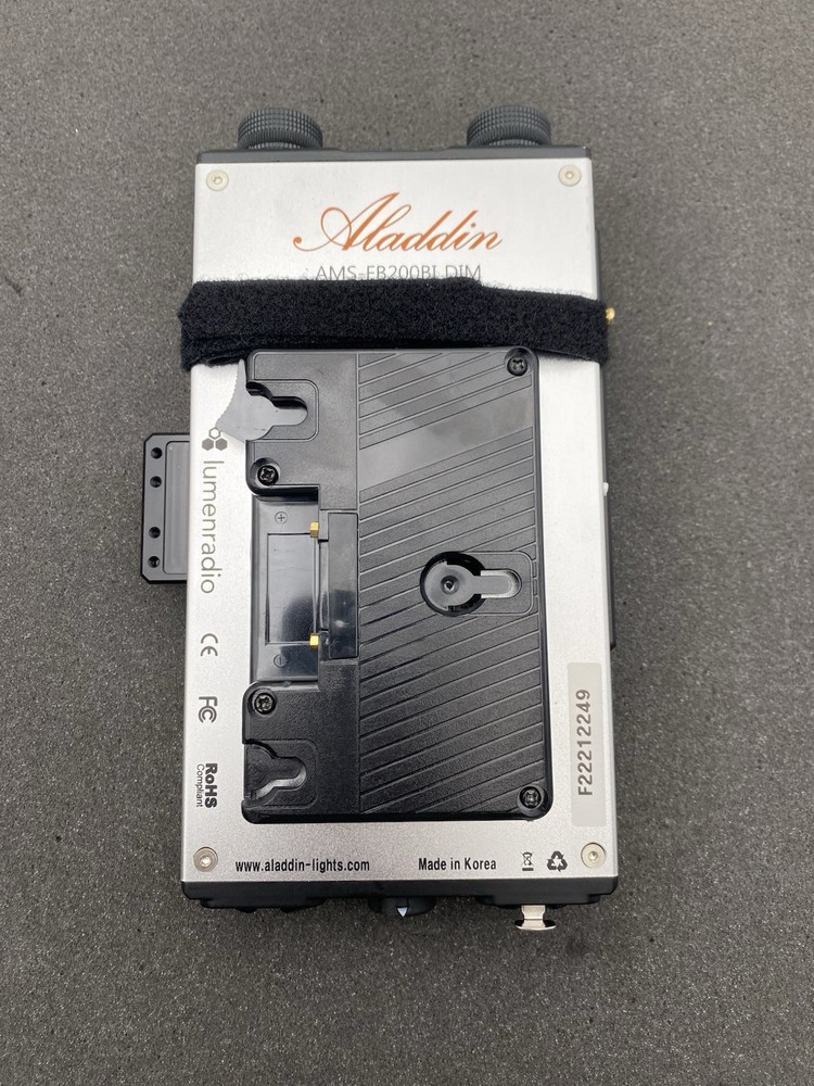 Aladdin AMS-FB200BI DIM Dimmer Controller