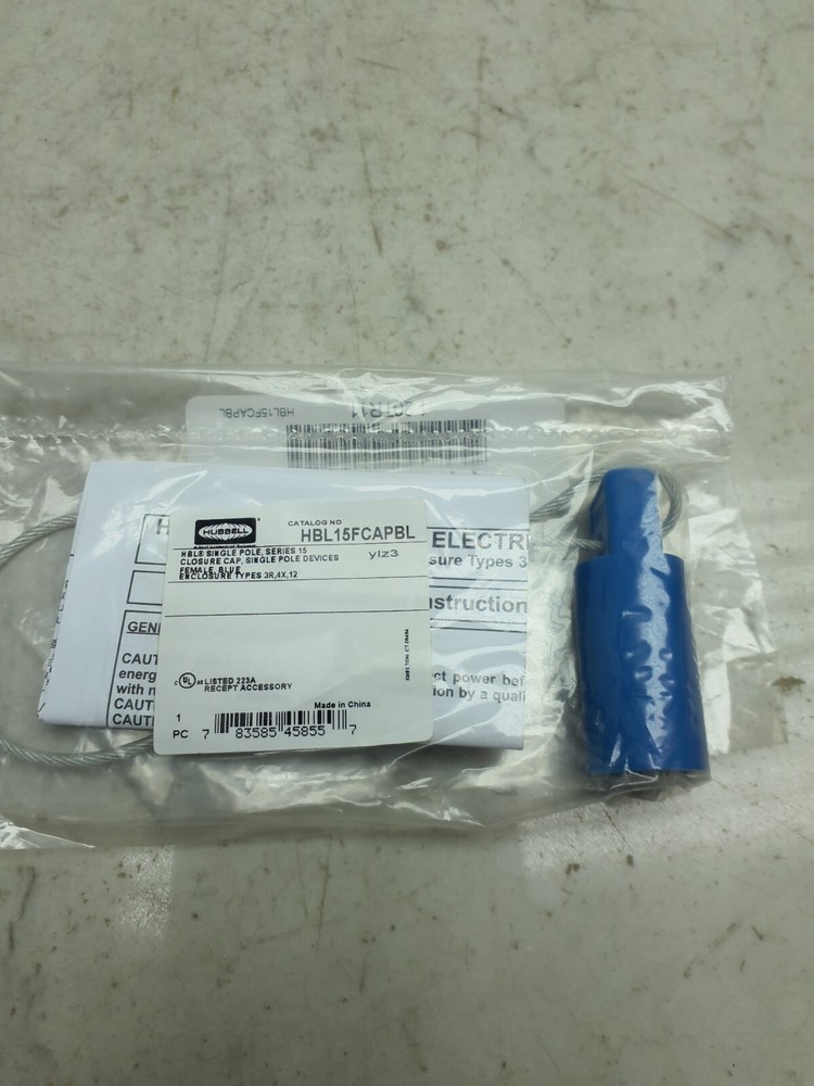HUBBELL HBL15FCAPBL Single Pole Connector Protective Cap Blue