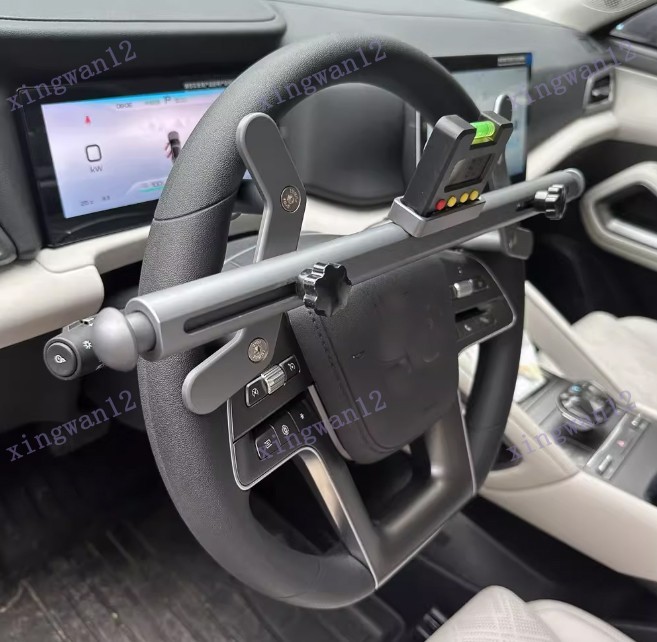 Car Steering Wheel Level Alignment Tool Wheel Aligner Alignment Special Tool 1X