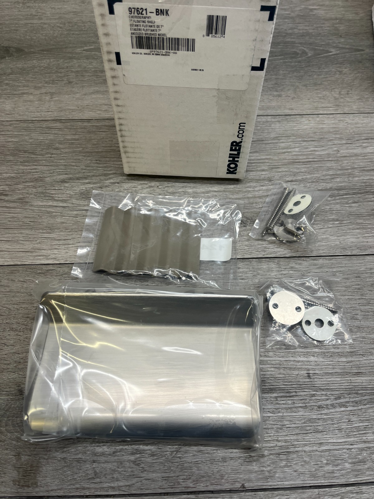 Kohler Choreograph® 7" Floating Shower Shelf K-97621-BNK Brushed Nickel