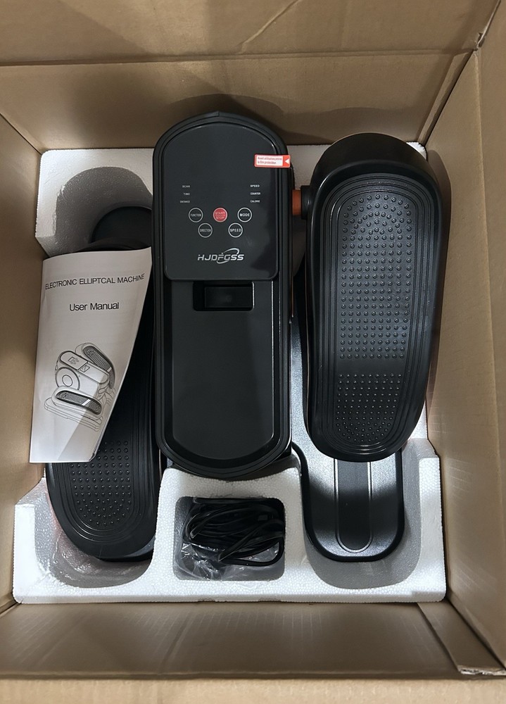 HJDFGSS BLACK Under Desk Elliptical Machine - 12 Adjustable Speed