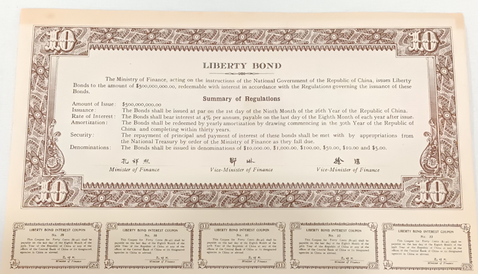 1937 Republic of China Liberty Bond CN$10 4% Interest w/ Pass-Co COA