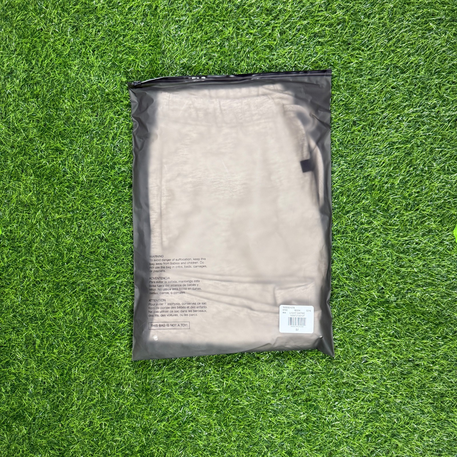 Fear of God Essentials Shorts SS22 Light Oatmeal - 100% Authentic (XS-XL)