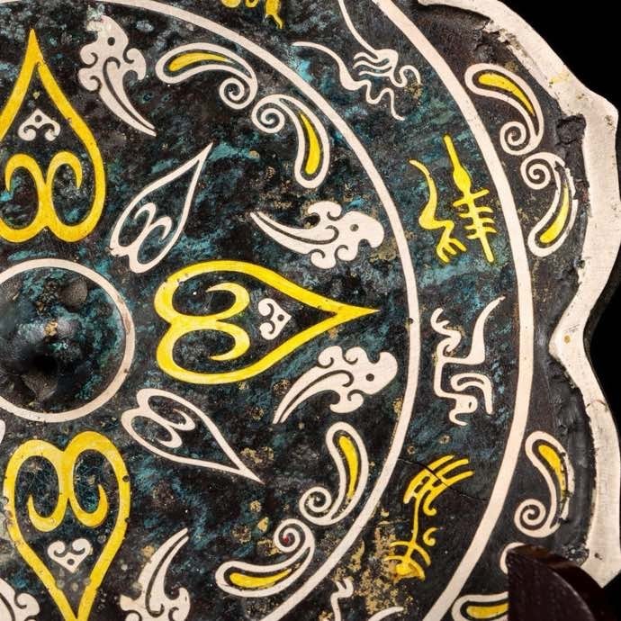 6.8'' Old Chinese Dynasty Bronze Ware Gilt Sliver Beast Mirror Bronze mirror