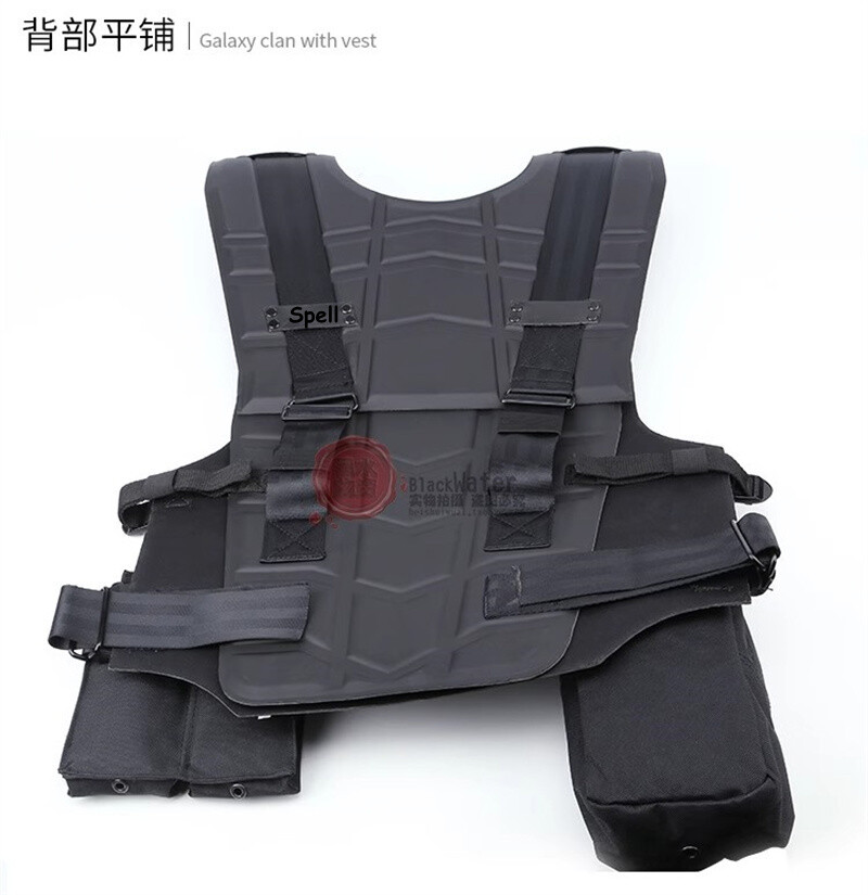 Star River Team's Same Vest Multi-purpose Tactical Armor EVA Turtle Shell New