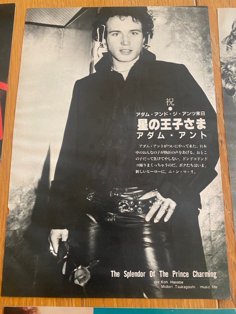 ADAM & the ANTS 1981 Japan ad/cuttings x11 magazine cover Stand and Deliver RARE
