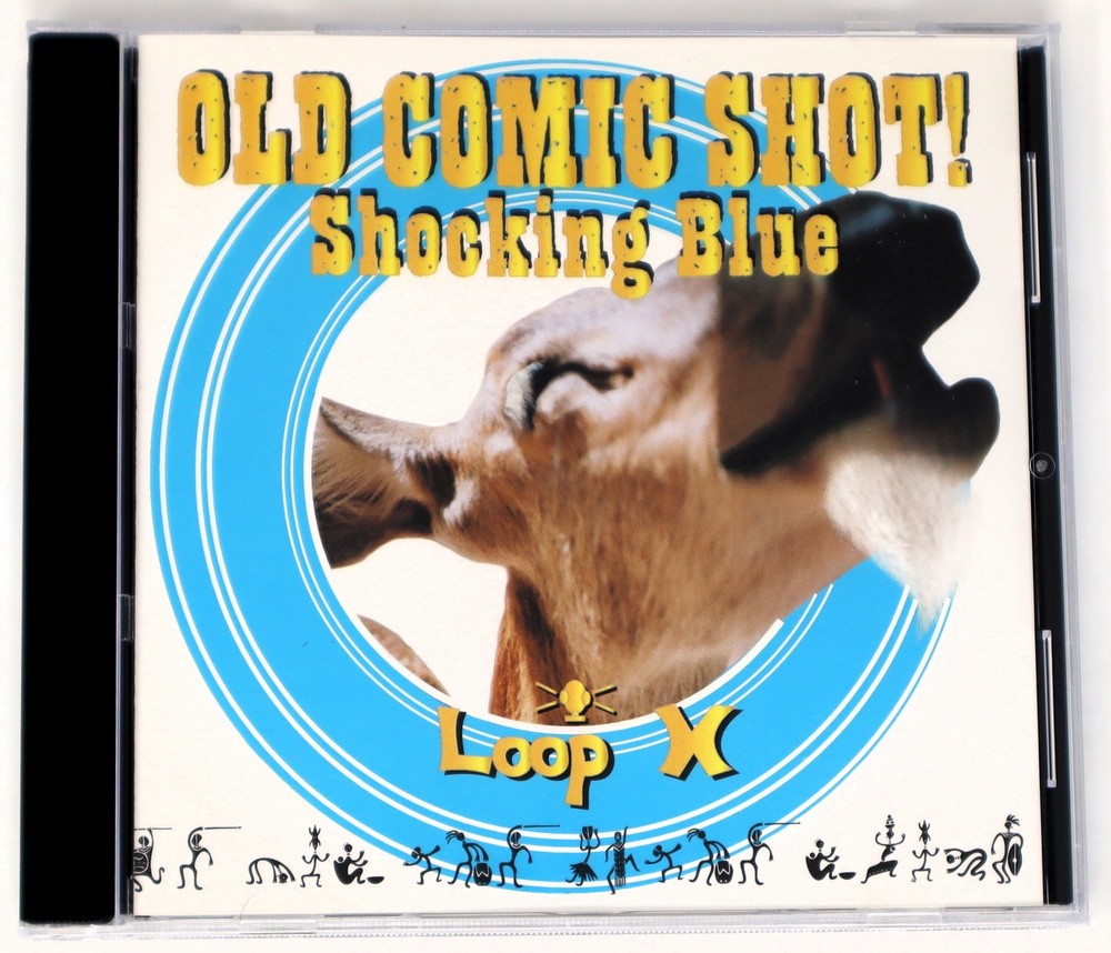 Kaeru Cafe Shocking Blue Old Comic Shot Sample Library/Sound Library/Sampling CD