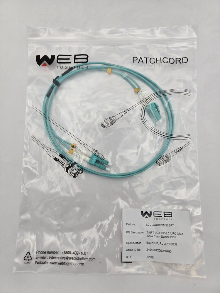 7FT LC-LC Fiber Optic Cable