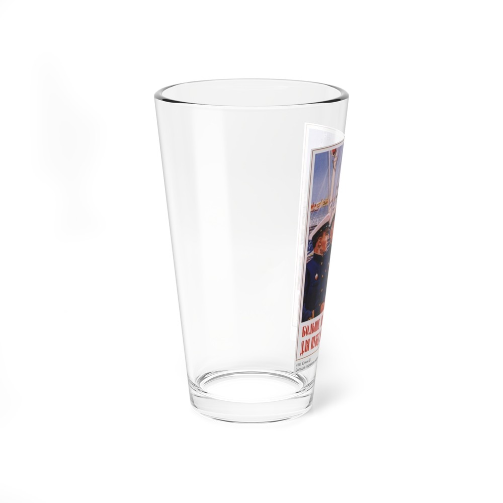 Soviet Era Poster 111 - Pint Glass 16oz