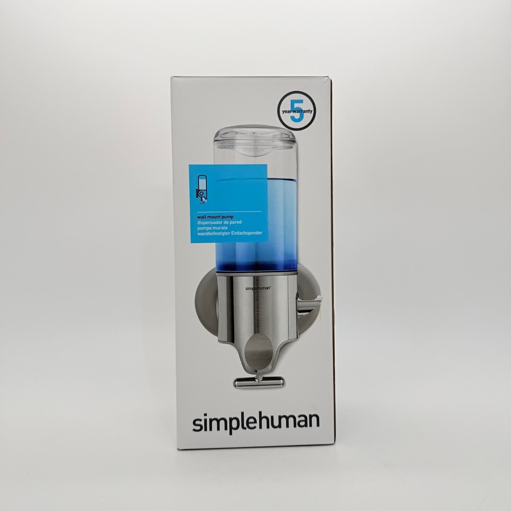 simplehuman 15 fl oz Single Wall Mount Soap Pump Silver – New in Box